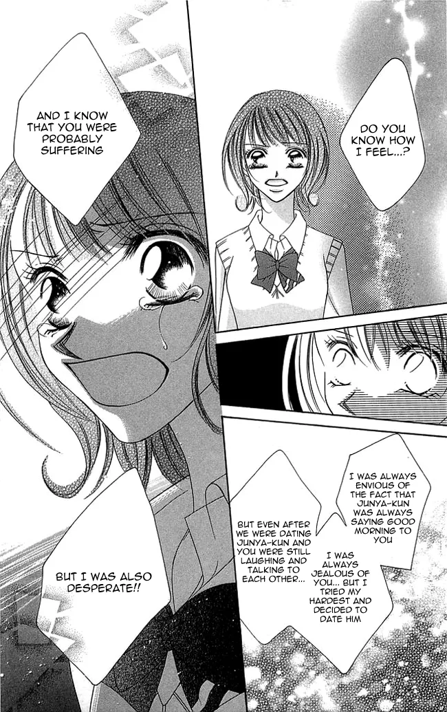 Setsuna no Rakuen Chapter 2 page 33