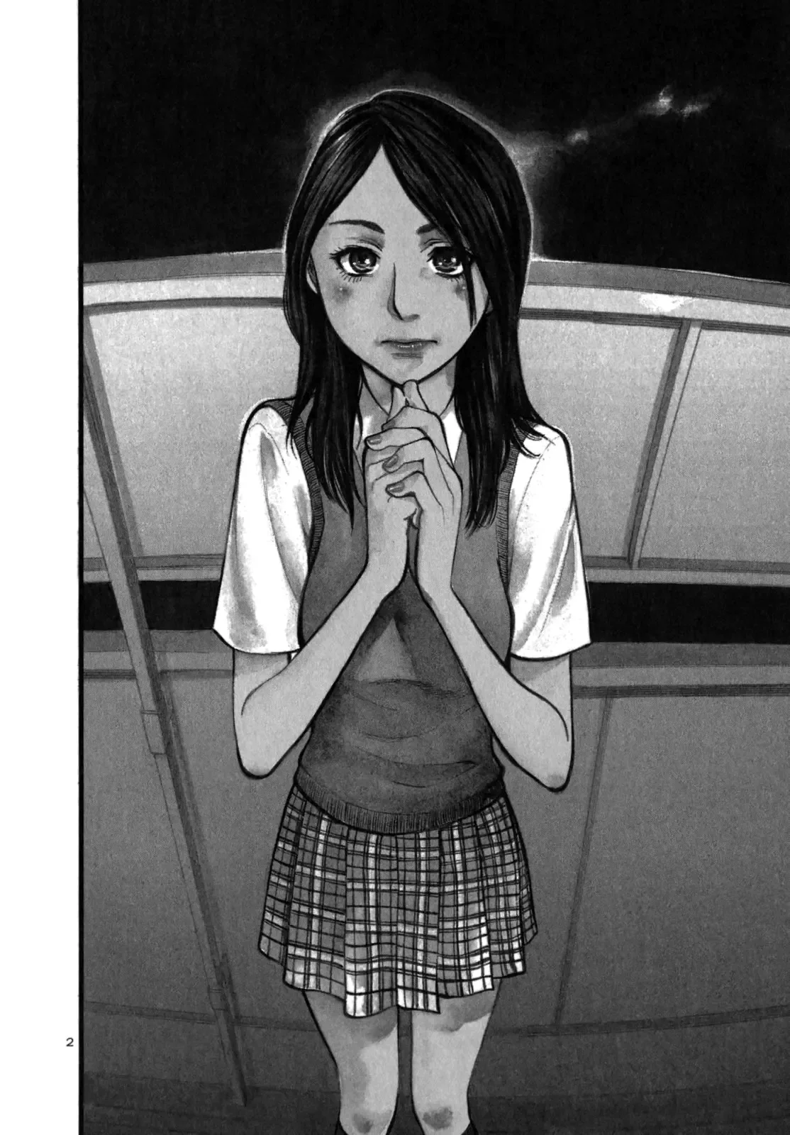 Cherries Syndrome Chapter 2 page 6