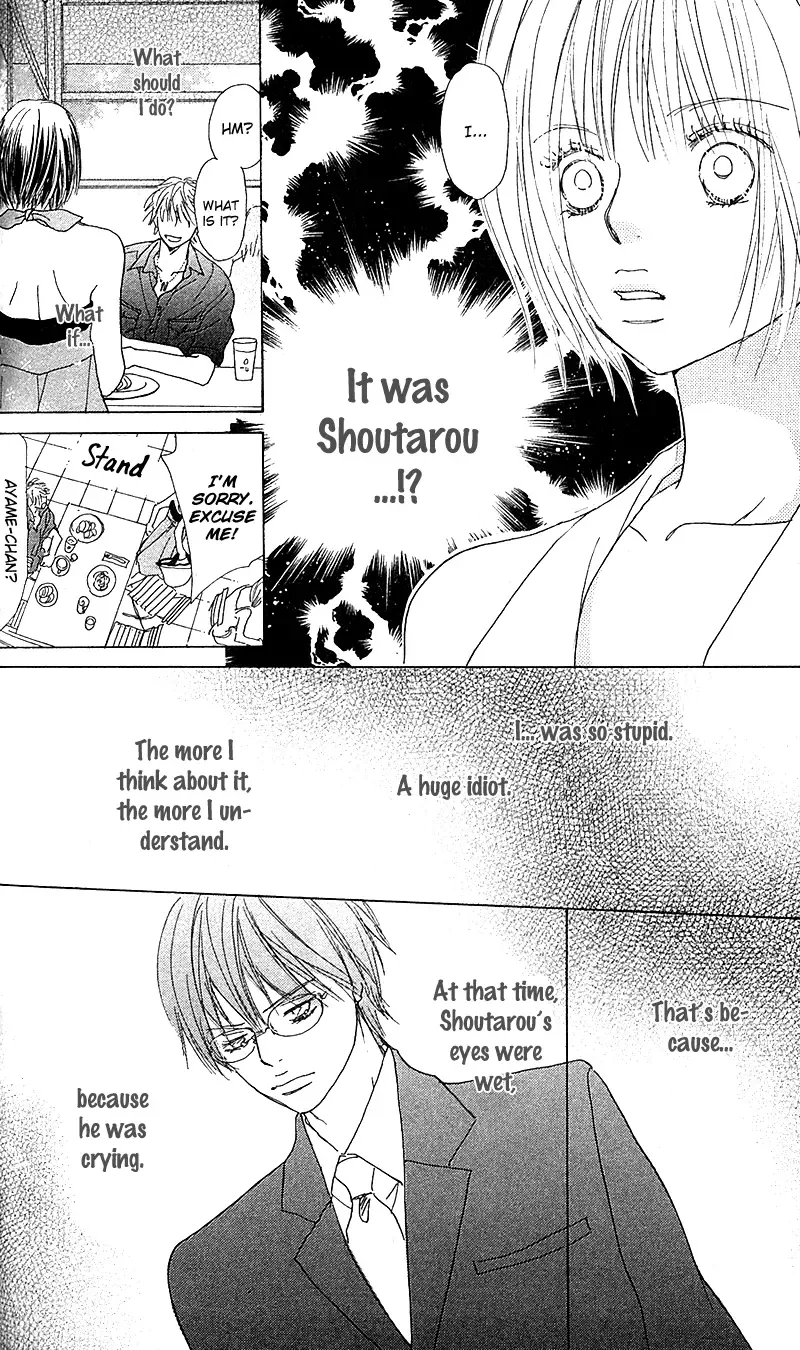 Yuuwaku no Bansan Chapter 2 page 43