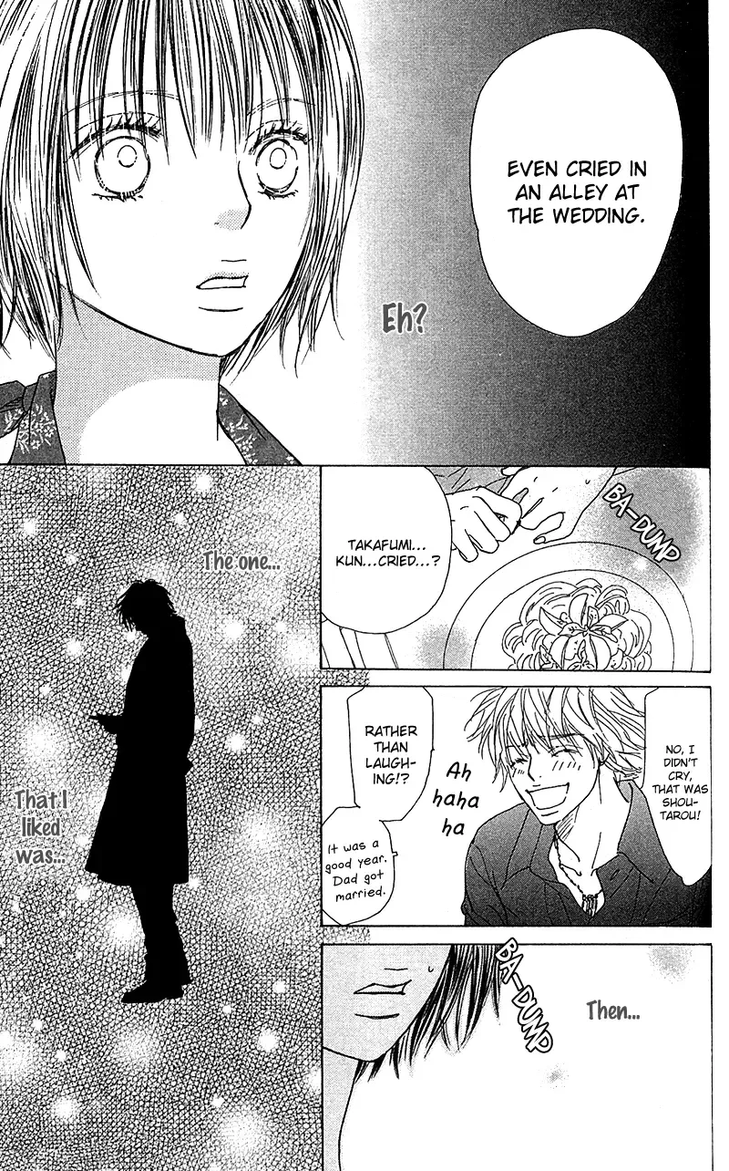 Yuuwaku no Bansan Chapter 2 page 42