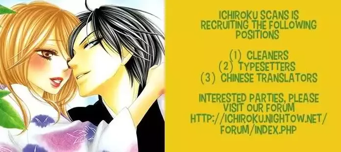 Sensei to Himitsu o... Chapter 2 page 40