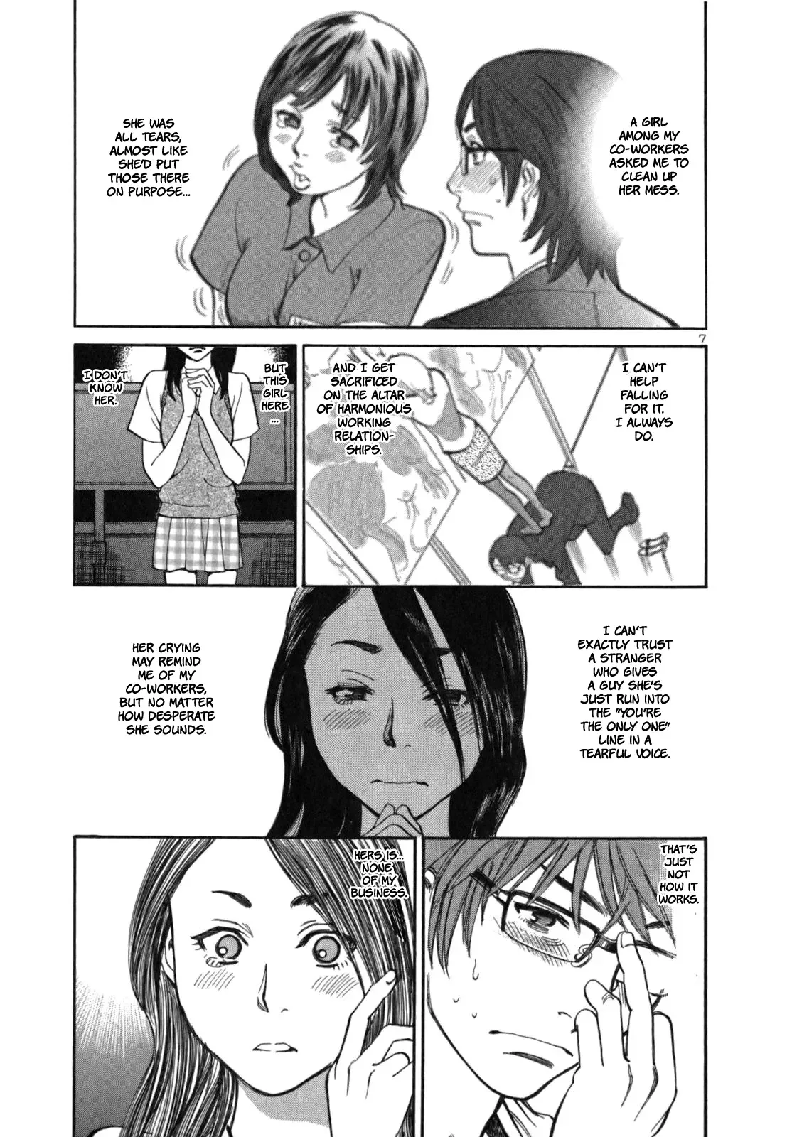 Cherries Syndrome Chapter 2 page 11