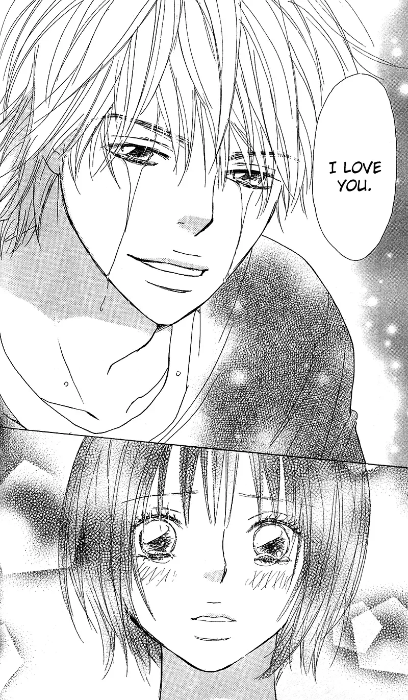 Yuuwaku no Bansan Chapter 2 page 47