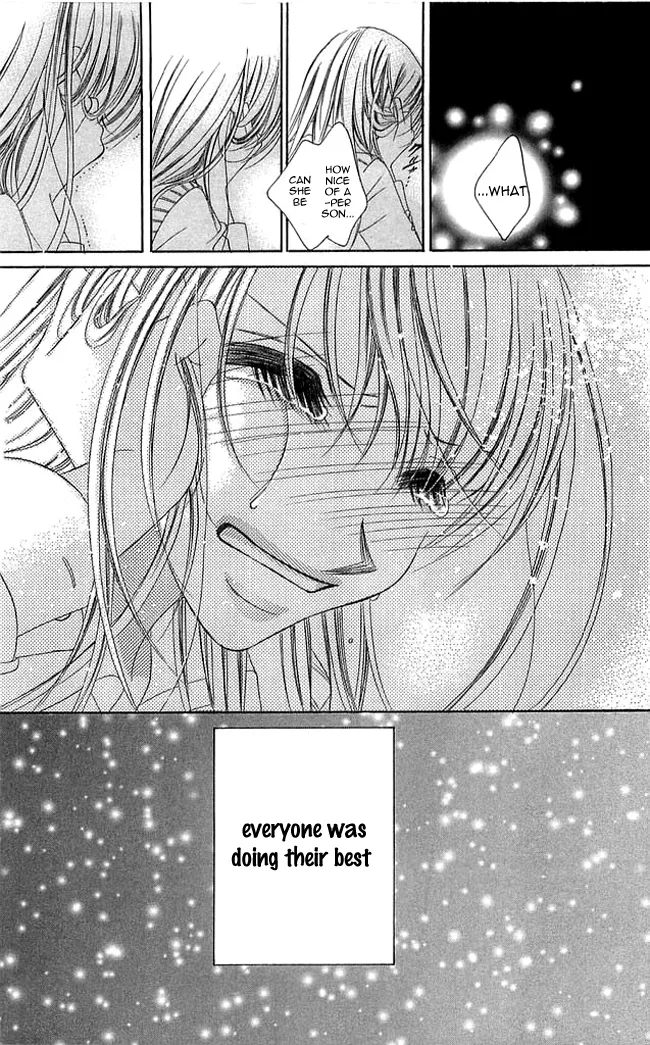Setsuna no Rakuen Chapter 2 page 36