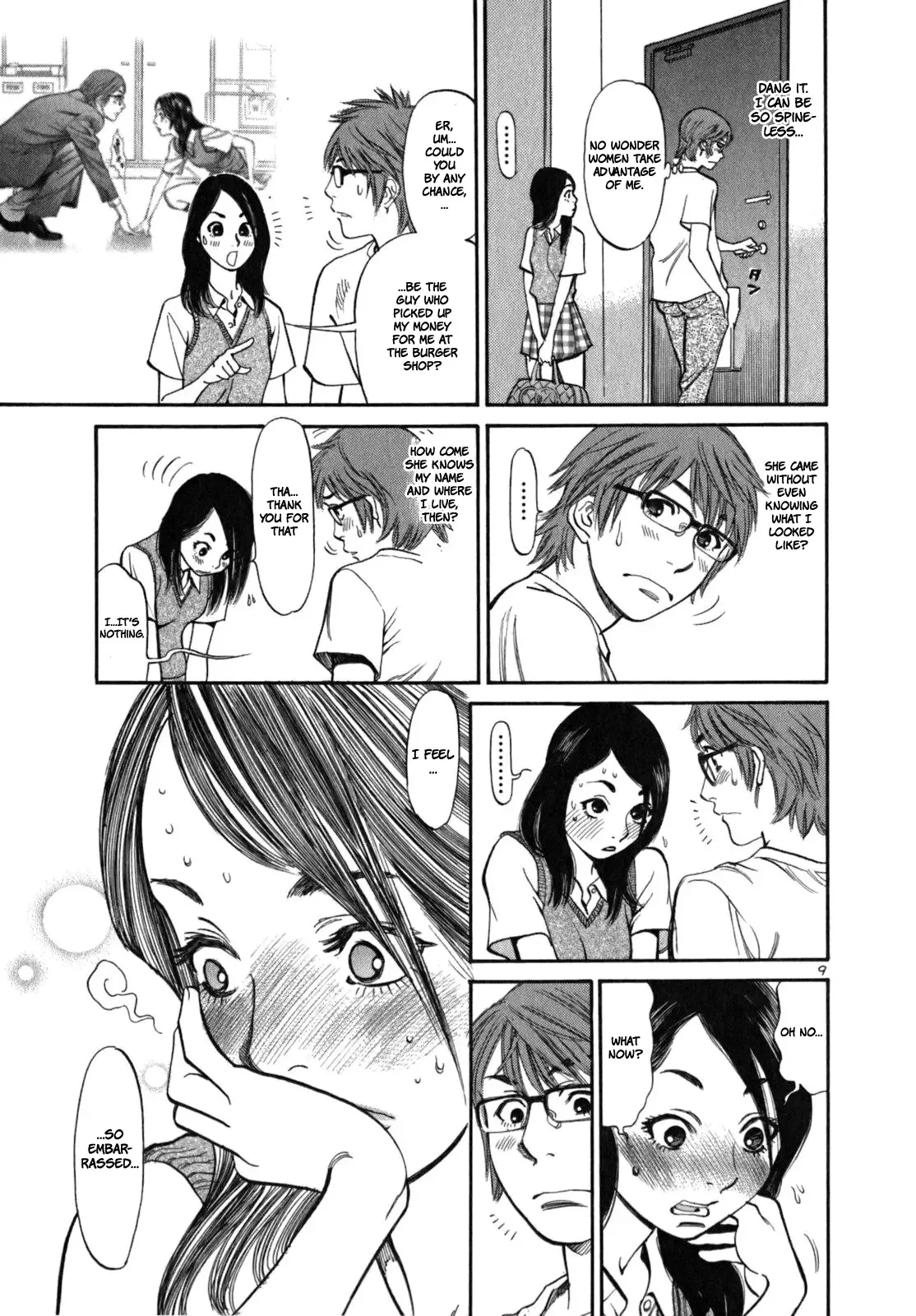 Cherries Syndrome Chapter 2 page 13