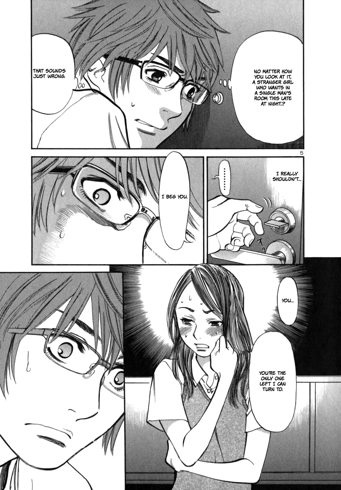 Cherries Syndrome Chapter 2 page 9