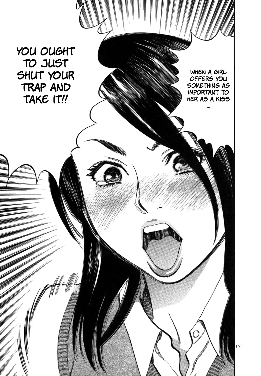 Cherries Syndrome Chapter 2 page 21