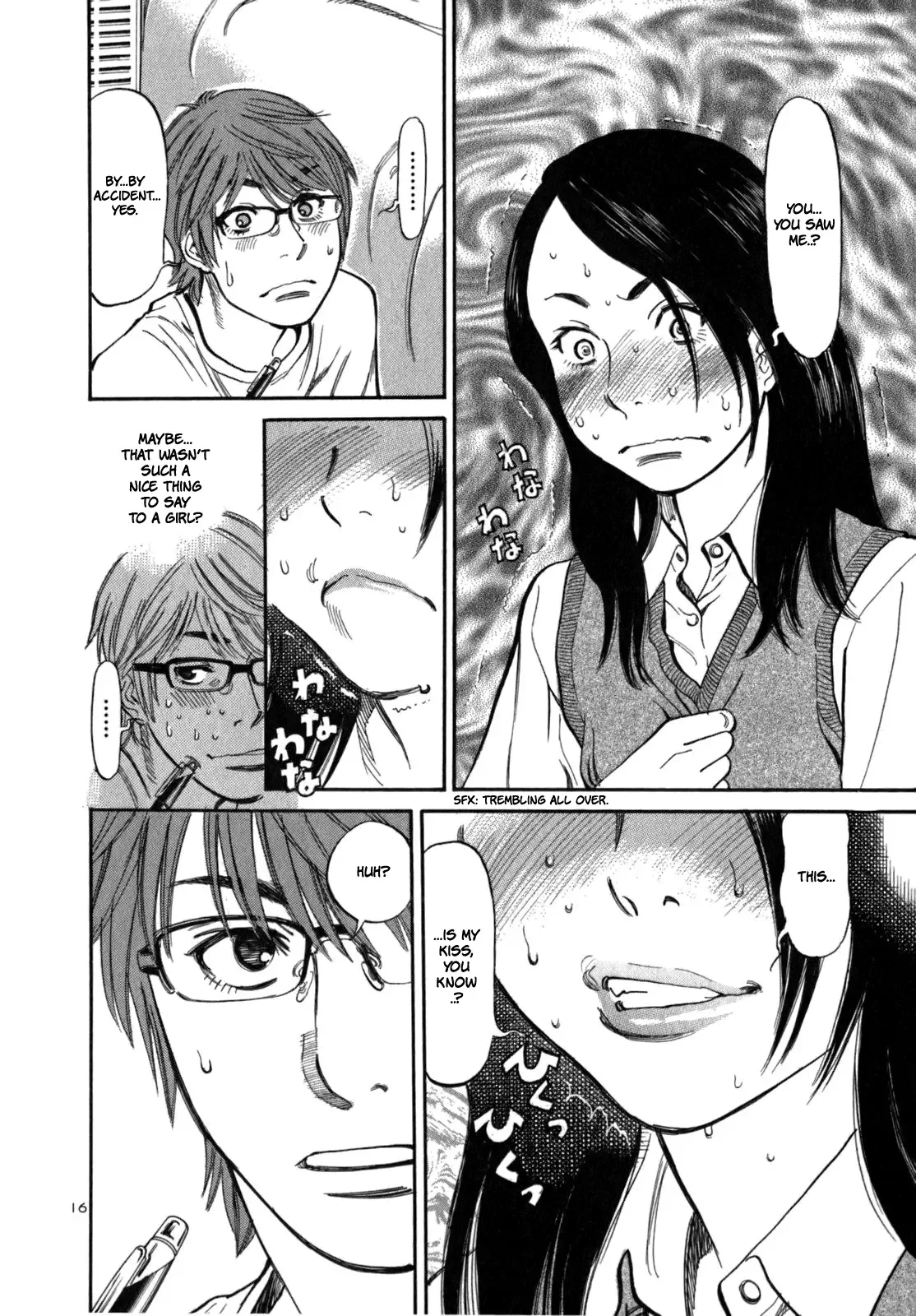Cherries Syndrome Chapter 2 page 20