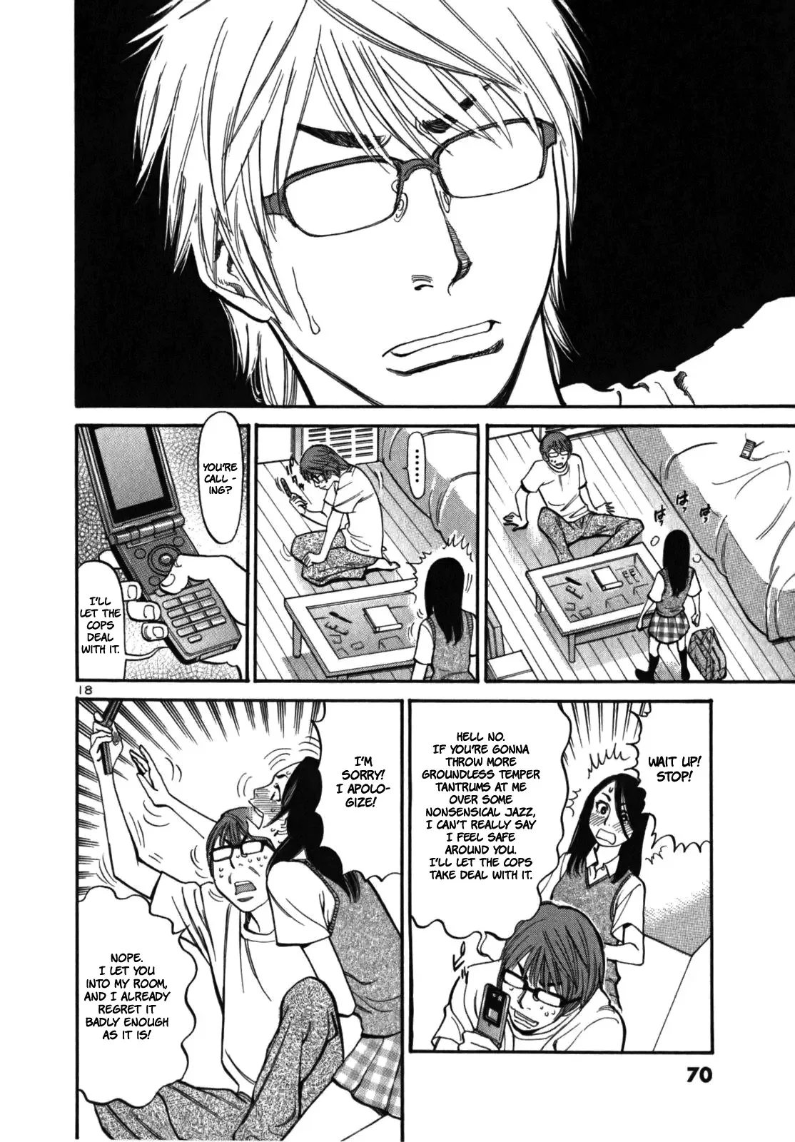Cherries Syndrome Chapter 2 page 22