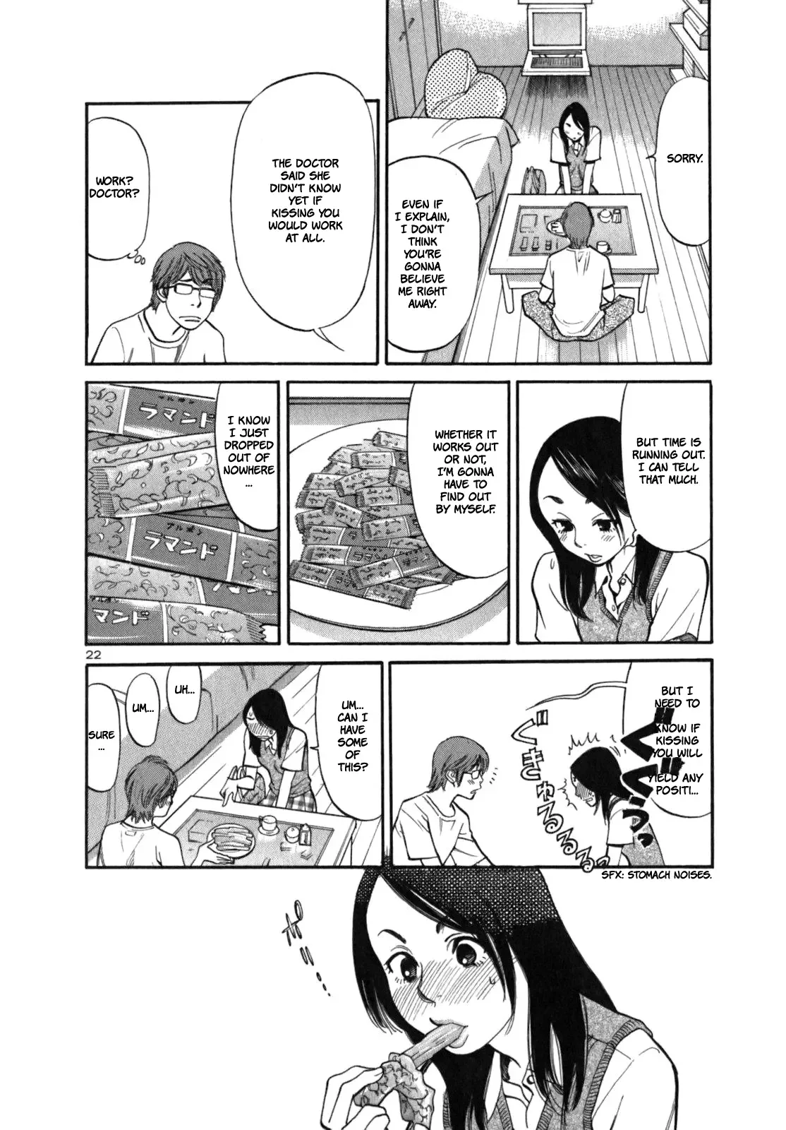 Cherries Syndrome Chapter 2 page 26