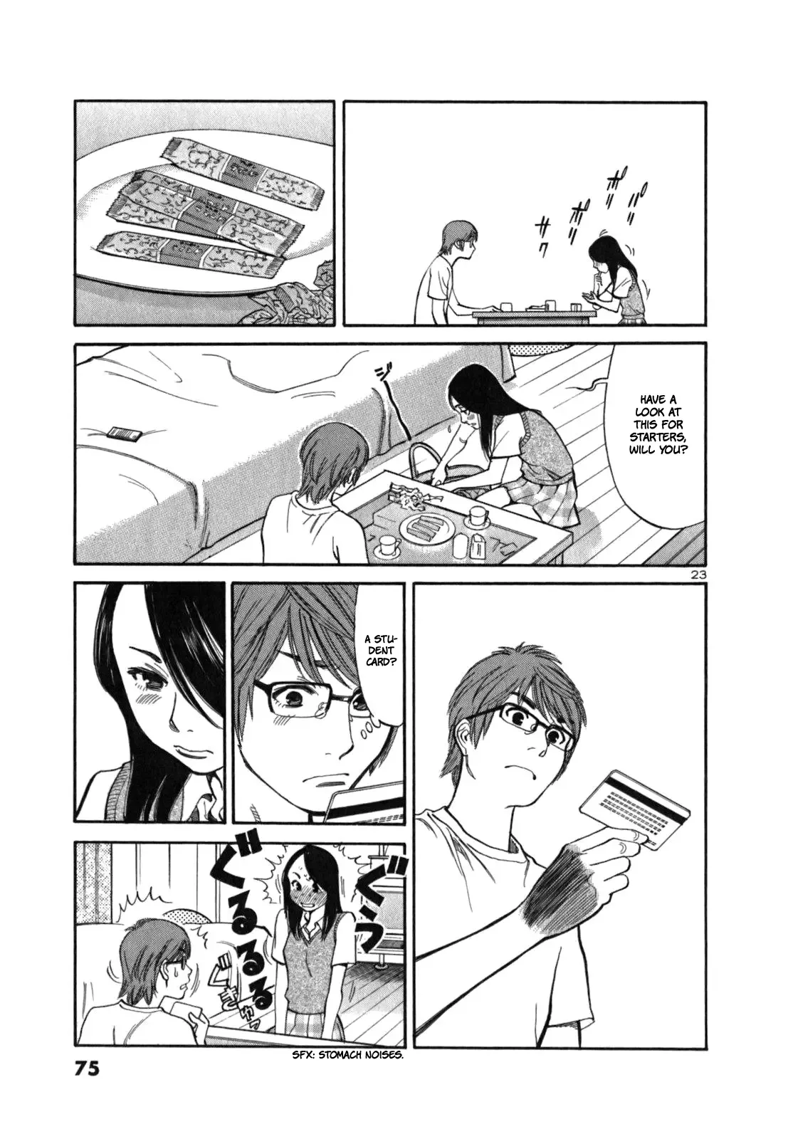 Cherries Syndrome Chapter 2 page 27