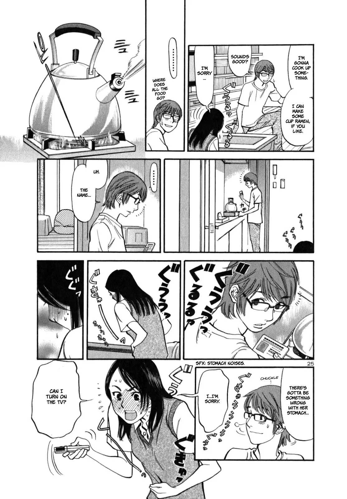 Cherries Syndrome Chapter 2 page 29
