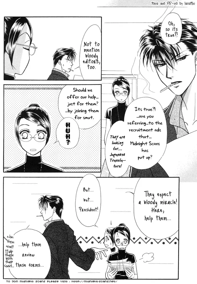 Rouge Noir Chapter 2 page 3