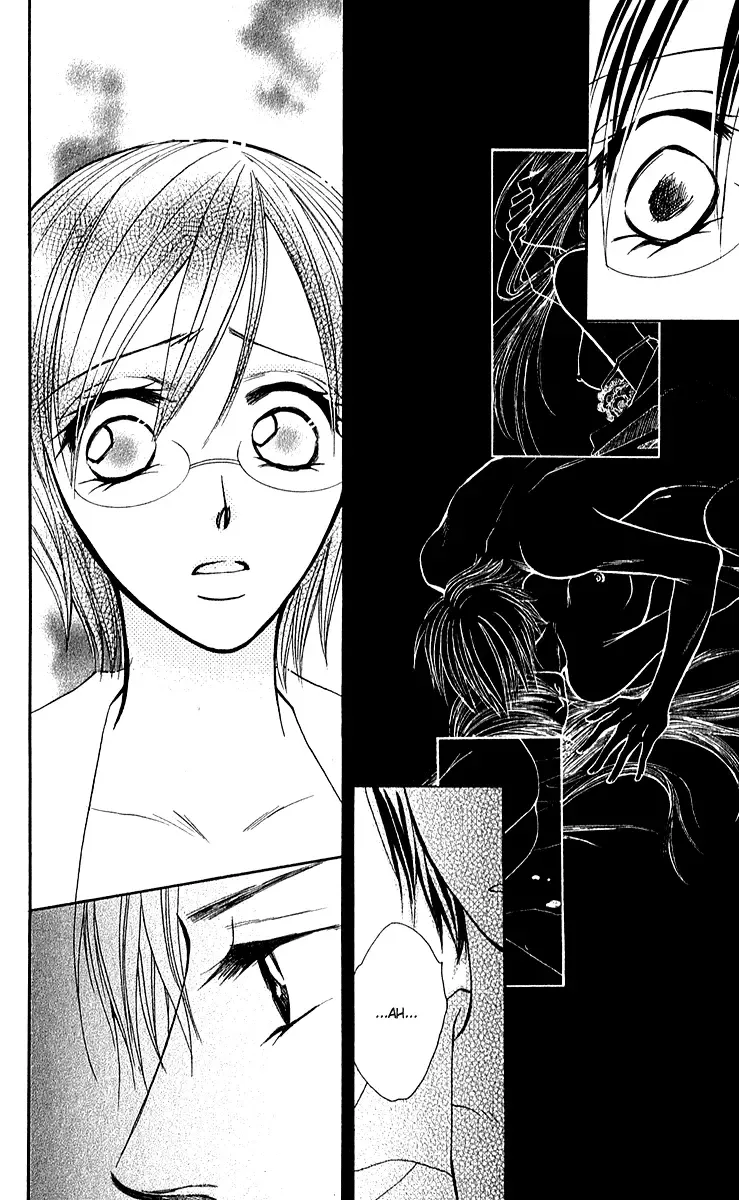 Rouge Noir Chapter 2 page 18