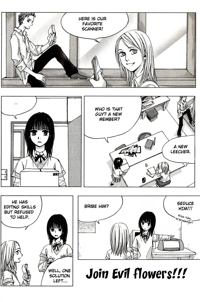 Romantic Beauty Chapter 2 page 1