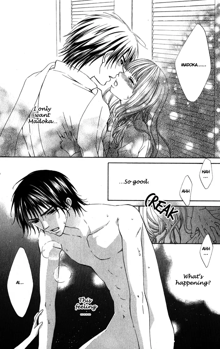 Romantic Beauty Chapter 2 page 24