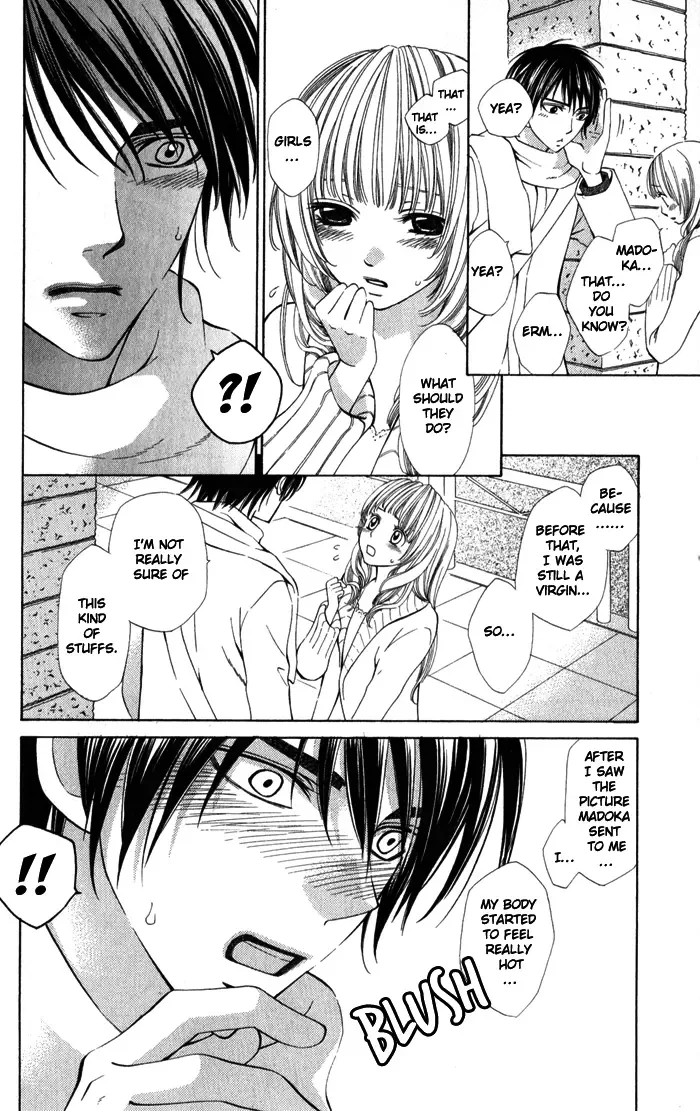 Romantic Beauty Chapter 2 page 21