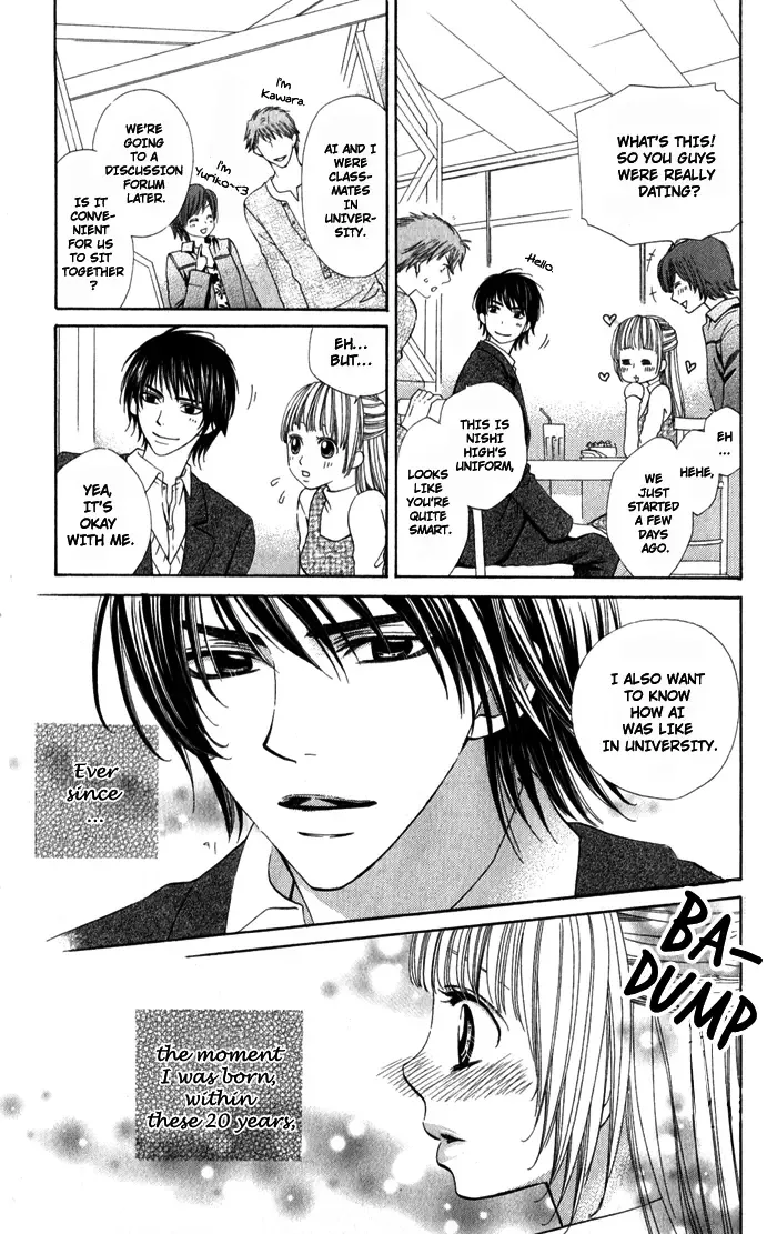 Romantic Beauty Chapter 2 page 28
