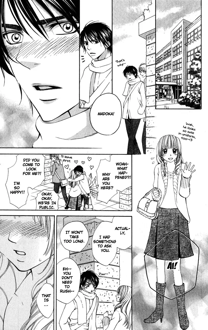 Romantic Beauty Chapter 2 page 20