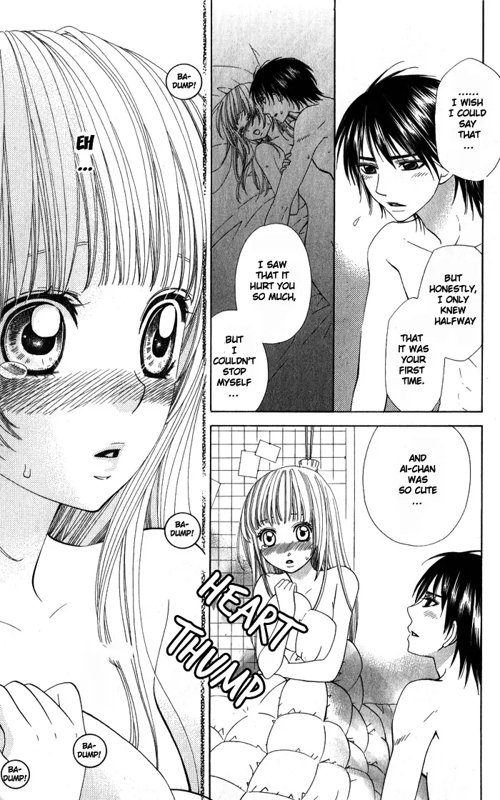 Romantic Beauty Chapter 2 page 8