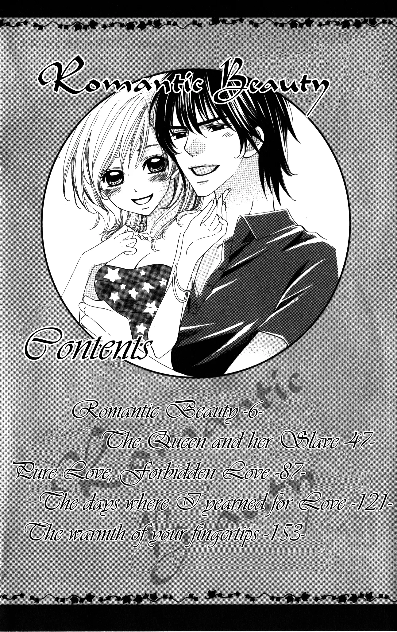 Romantic Beauty Chapter 2 page 3