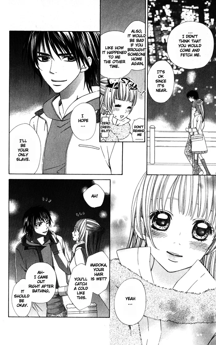 Romantic Beauty Chapter 2 page 15