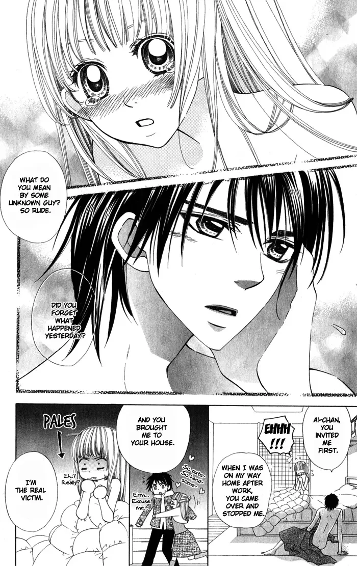 Romantic Beauty Chapter 2 page 7