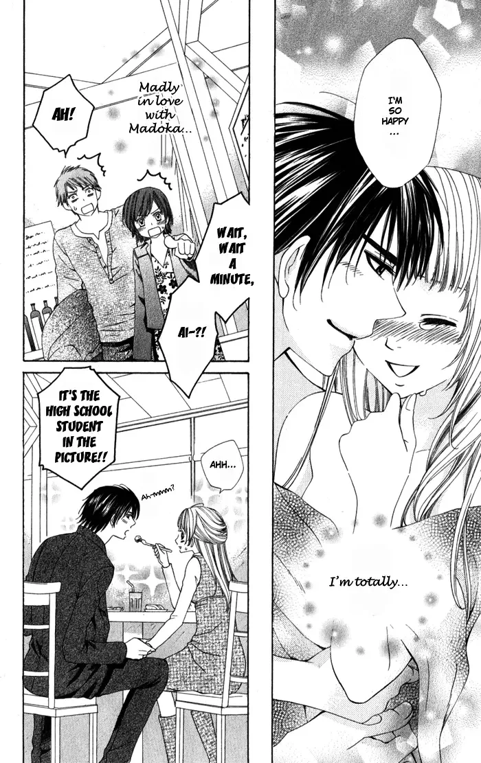 Romantic Beauty Chapter 2 page 27