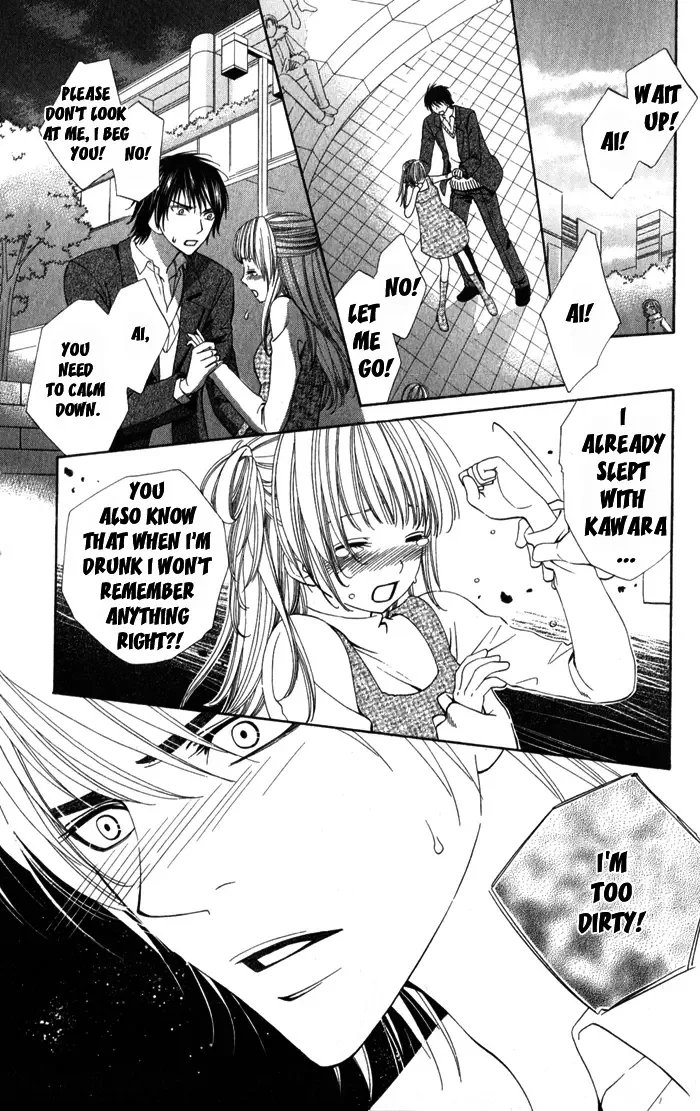 Romantic Beauty Chapter 2 page 32