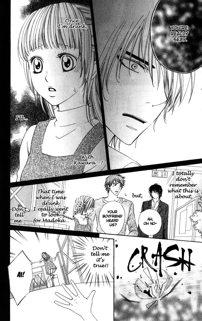 Romantic Beauty Chapter 2 page 31