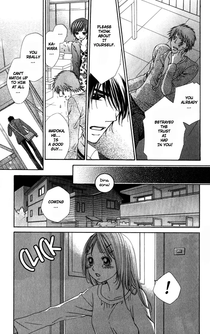 Romantic Beauty Chapter 2 page 38