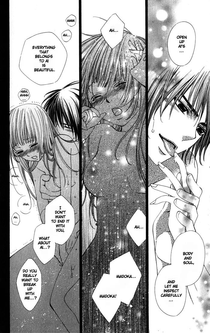 Romantic Beauty Chapter 2 page 41