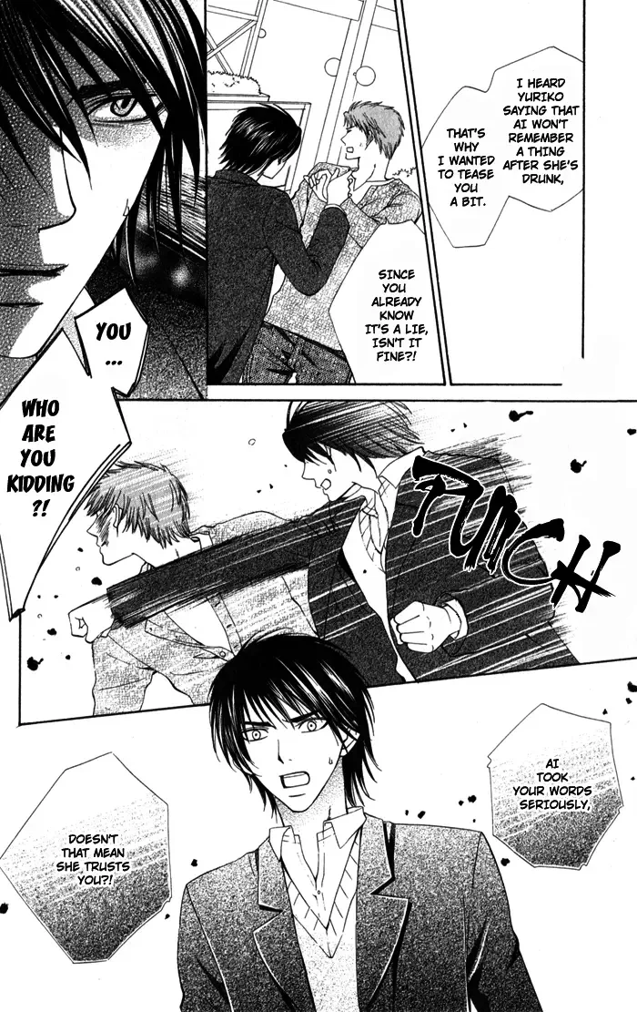 Romantic Beauty Chapter 2 page 37
