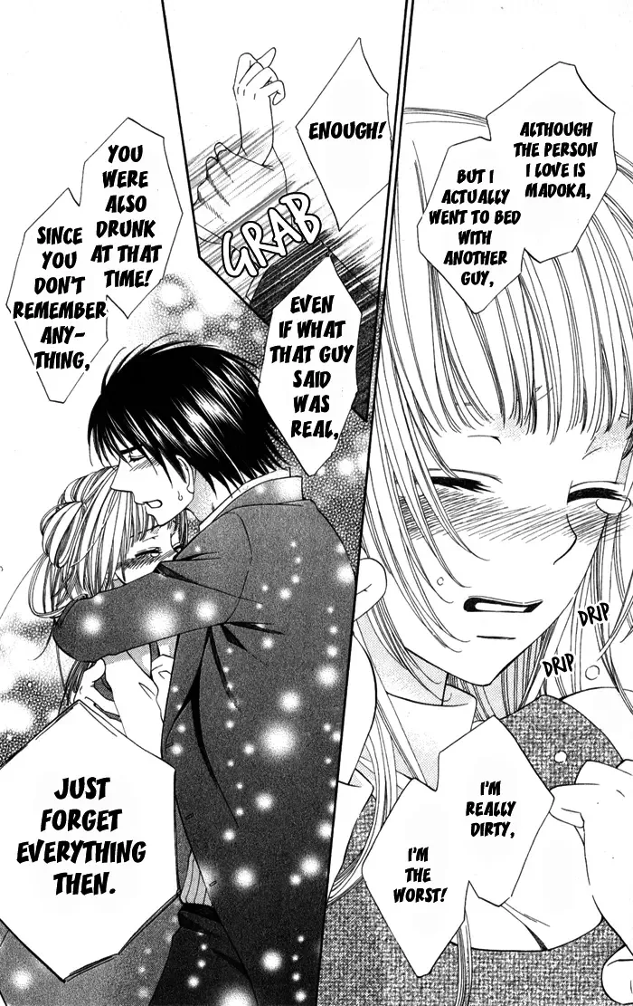 Romantic Beauty Chapter 2 page 33