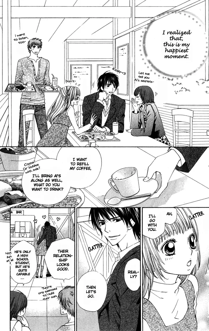 Romantic Beauty Chapter 2 page 29