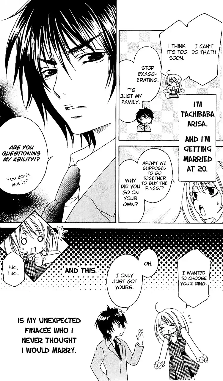 Romantic Egoist Chapter 2 page 3