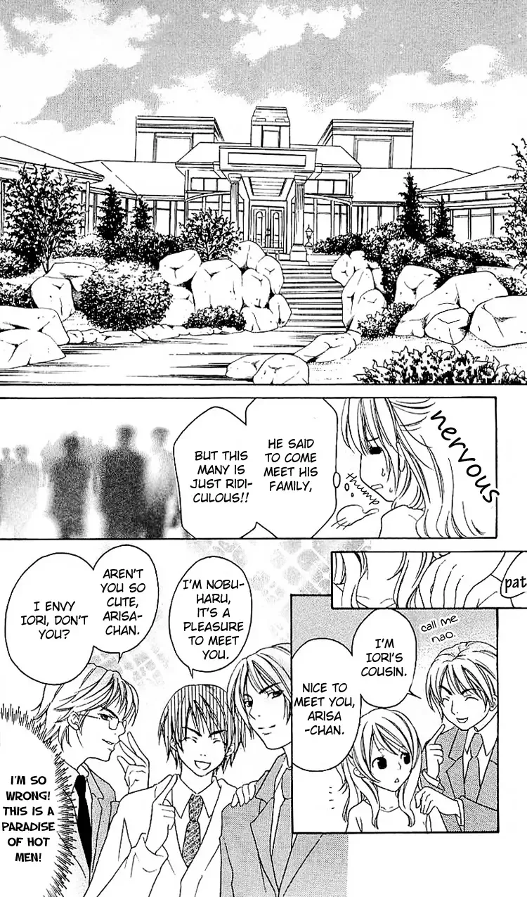 Romantic Egoist Chapter 2 page 5