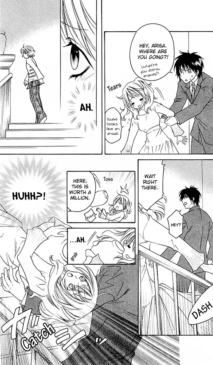 Romantic Egoist Chapter 2 page 10