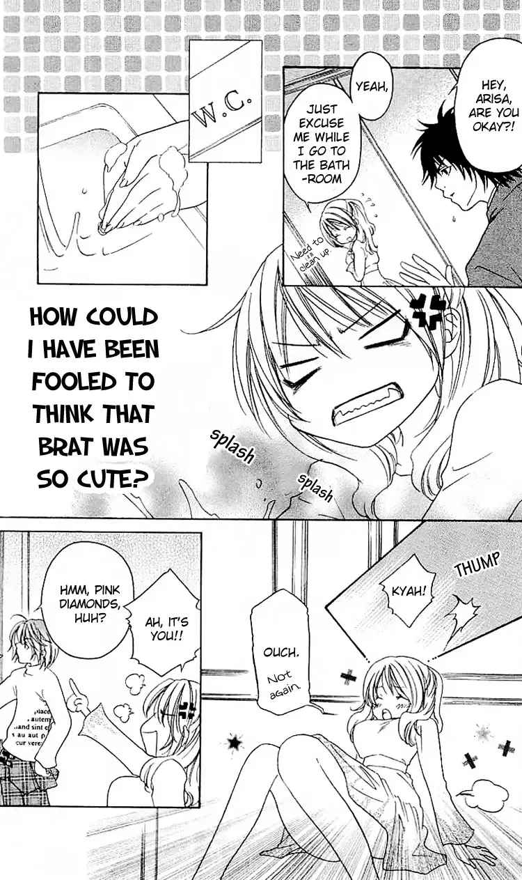 Romantic Egoist Chapter 2 page 8