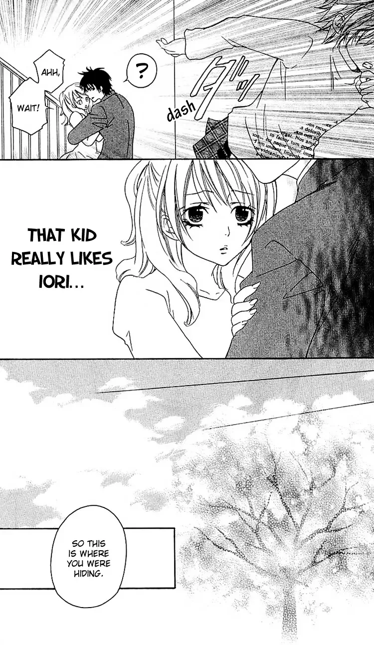 Romantic Egoist Chapter 2 page 13