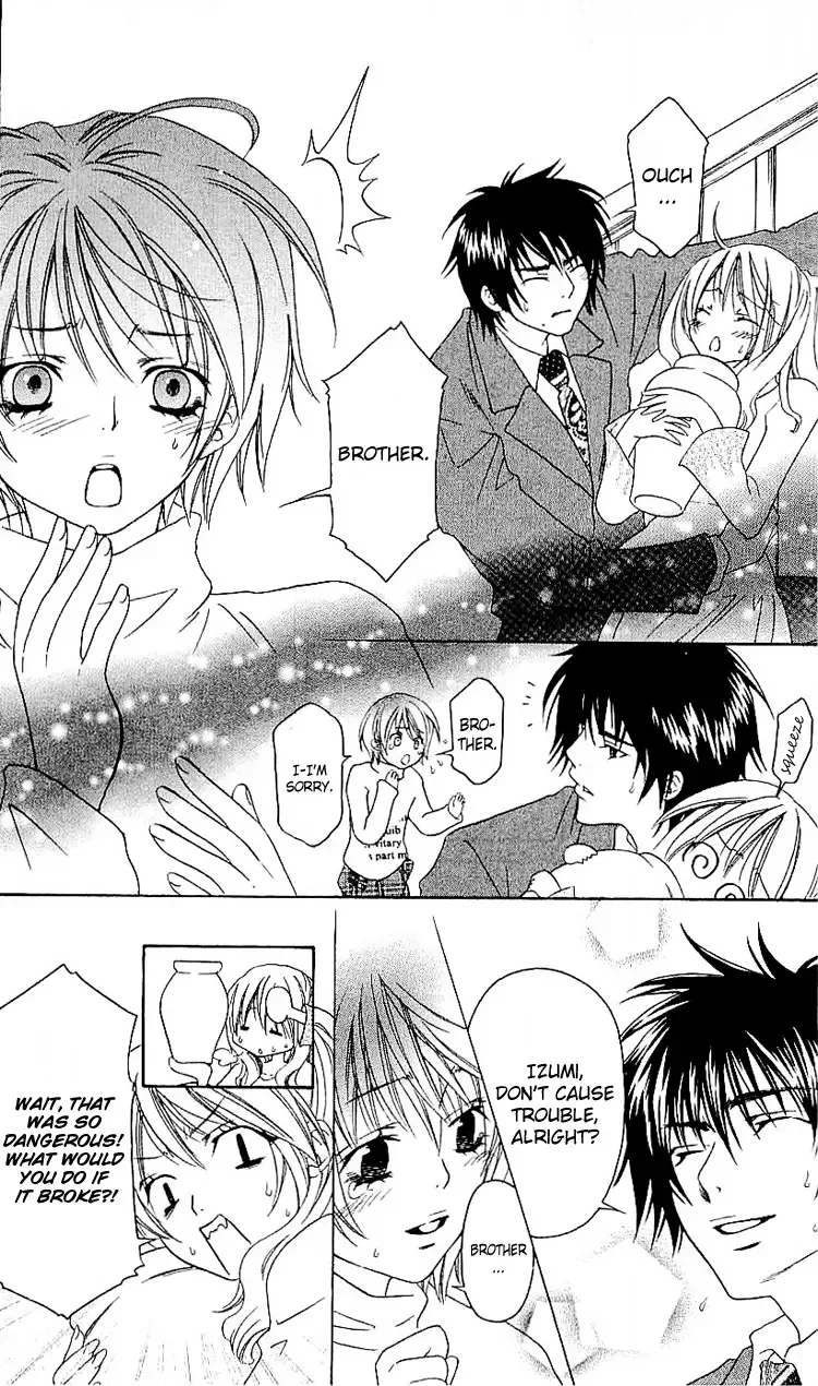Romantic Egoist Chapter 2 page 11