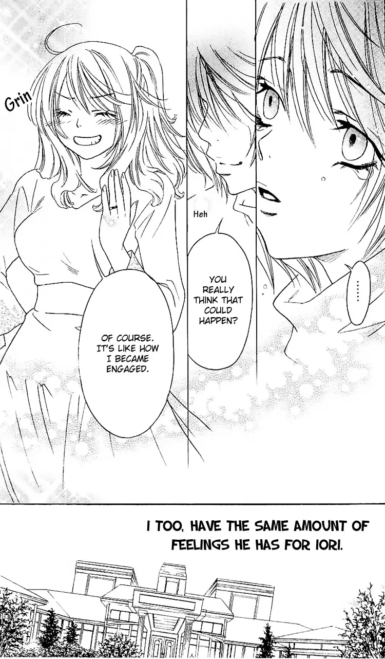 Romantic Egoist Chapter 2 page 18