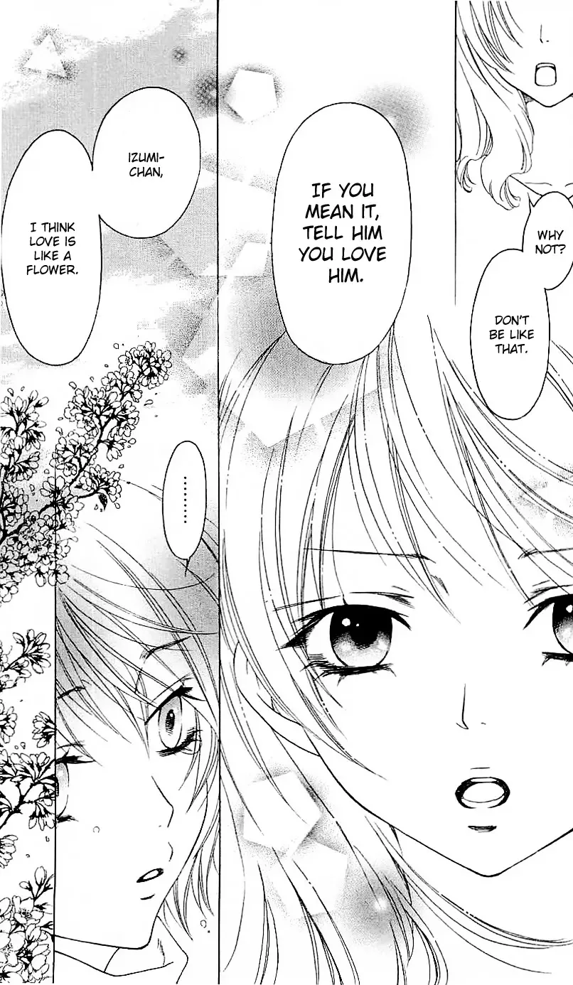 Romantic Egoist Chapter 2 page 16