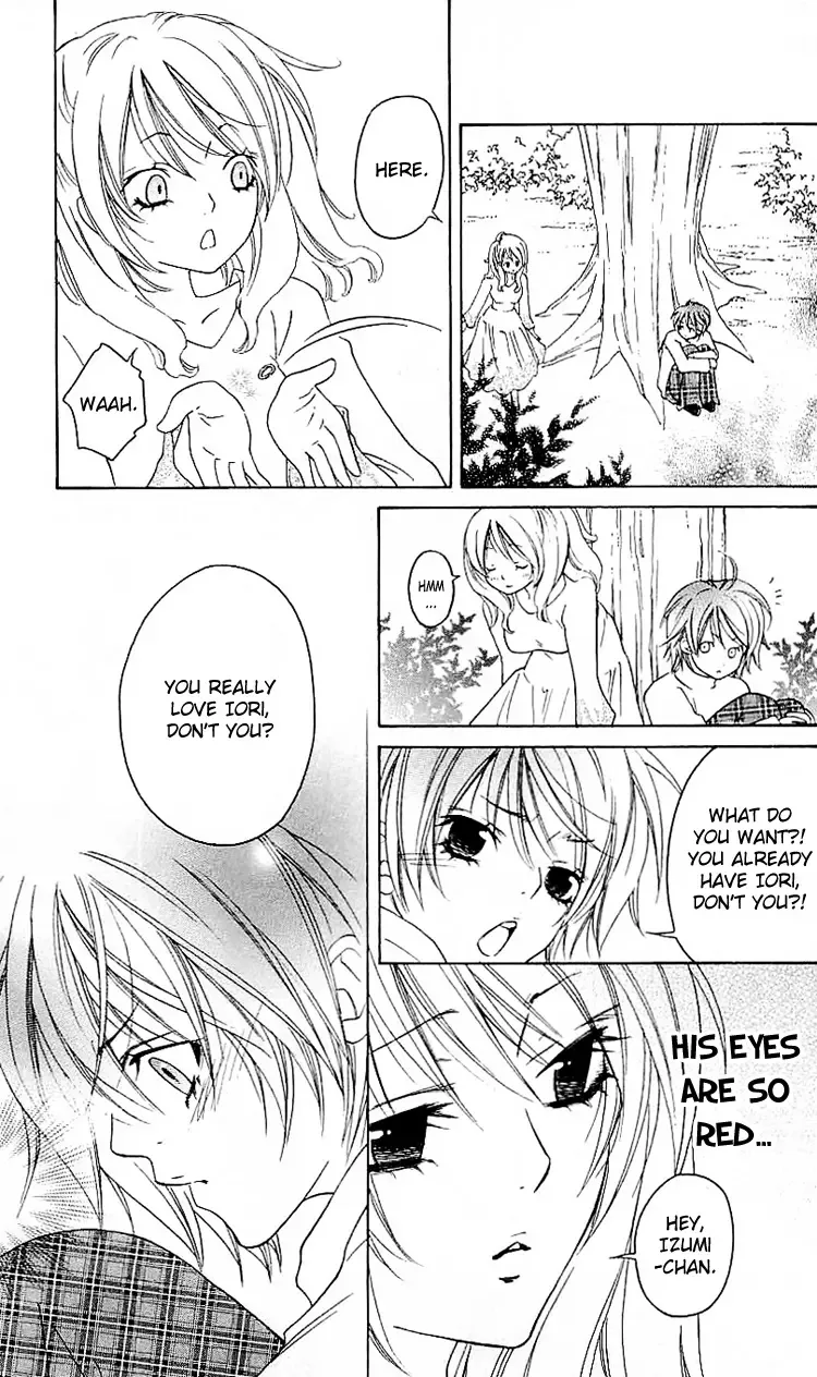 Romantic Egoist Chapter 2 page 14