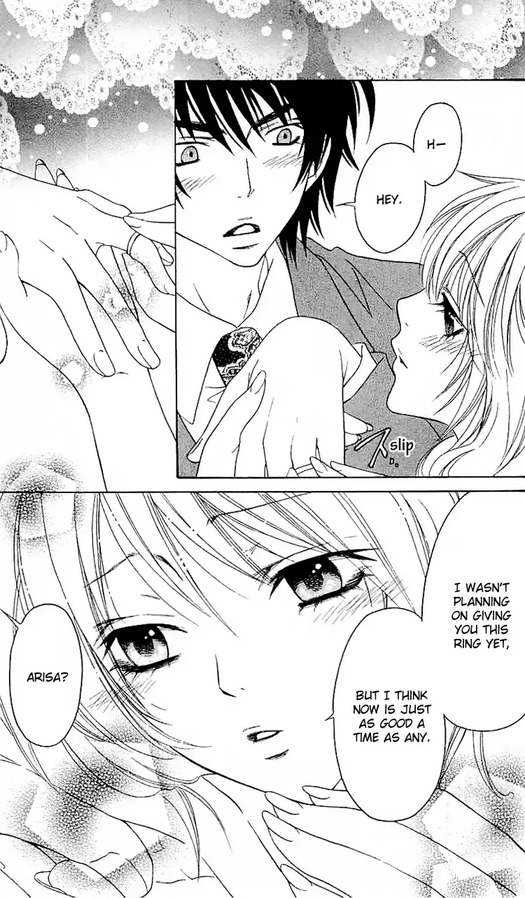 Romantic Egoist Chapter 2 page 20