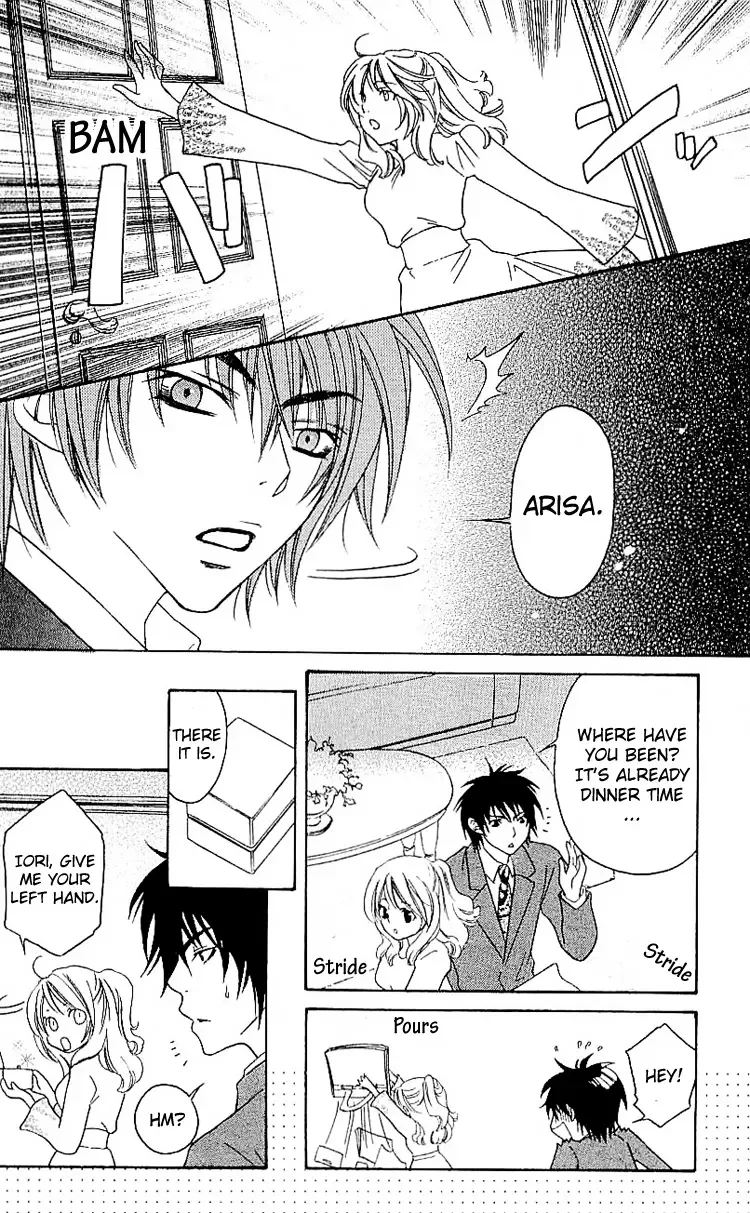 Romantic Egoist Chapter 2 page 19