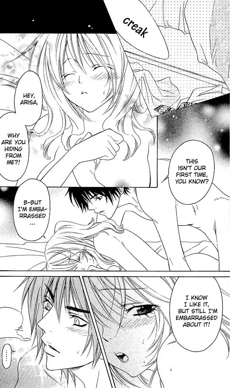 Romantic Egoist Chapter 2 page 23