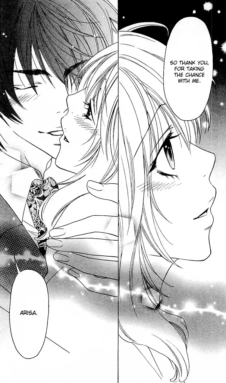 Romantic Egoist Chapter 2 page 22