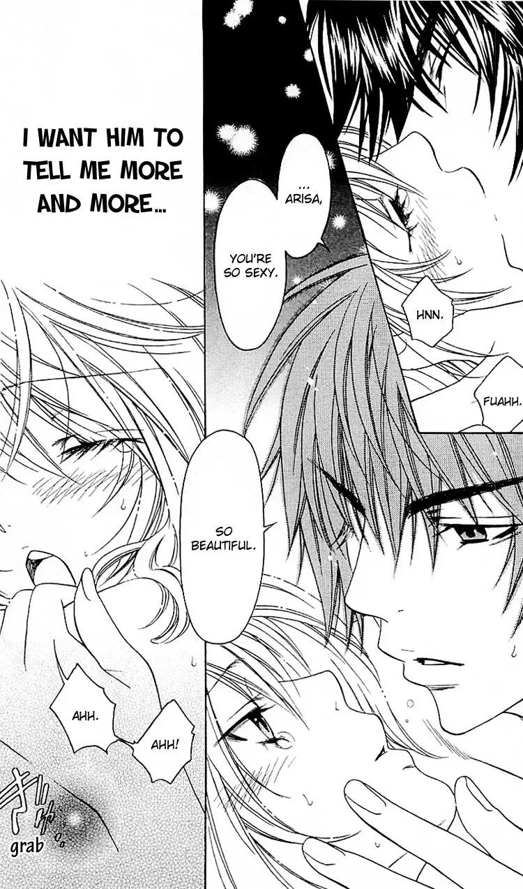 Romantic Egoist Chapter 2 page 26
