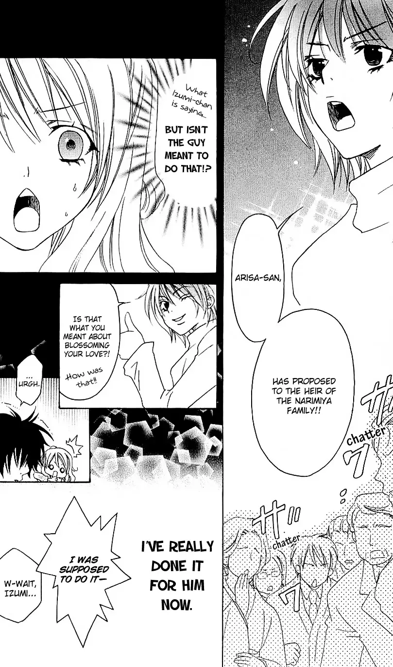 Romantic Egoist Chapter 2 page 29